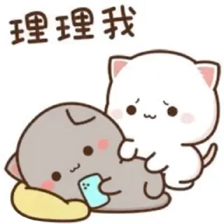 ☹️ emoji @jenoskey Telegram sticker 9 of 105