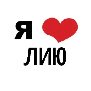 Sticker from Лич