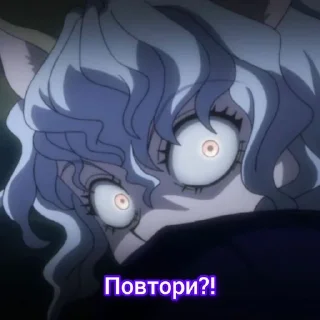 🌟 emoji NiferPitou♡ Telegram sticker 15 of 59
