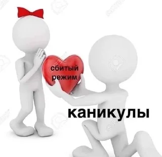 🌟 emoji пикчи Telegram sticker 23 of 43