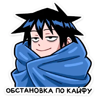 😌 emoji Netfoll User by @Bertidan Telegram sticker 7 of 49
