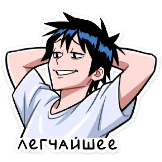 🙃 emoji Netfoll User by @Bertidan Telegram sticker 22 of 49