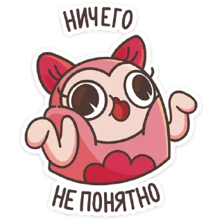 🤷‍♂ emoji Моли (@TgSticker) Telegram sticker 19 of 36