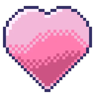 ❤️ emoji NEEDY GIRL OVERDOSE Telegram sticker 9 of 11