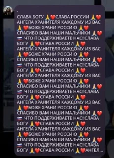 Sticker from пизда и ручка @AniPics_bot