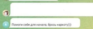 😨 emoji Набор для @Player35_heh создан Telegram sticker 6 of 61