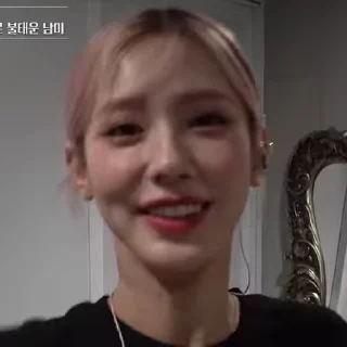 Sticker from Miyeon (G)I-DLE @gidle_sticker