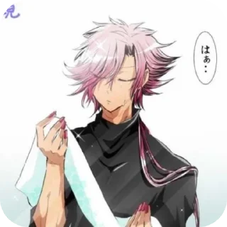 ✋ emoji Tsukumo/Arbuz Telegram sticker 7 of 17