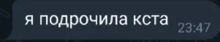 🥵 emoji шлюх Telegram sticker 21 of 28