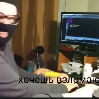 🙂 emoji На все случаи жизни Telegram sticker 5 of 113