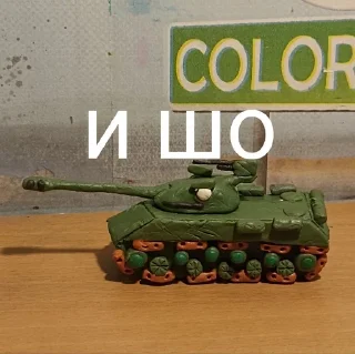 🌟 emoji Стикеры от левиата Telegram sticker 10 of 10