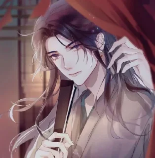 🤔 emoji Shen Zechuan✨_@lixia_zollyq Telegram sticker 12 of 68