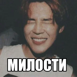 😘 emoji Булочки 2.0 Telegram sticker 17 of 120
