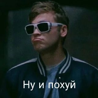 Sticker from Булочки