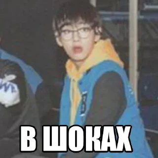 😱 emoji Булочки 2.0 Telegram sticker 18 of 120