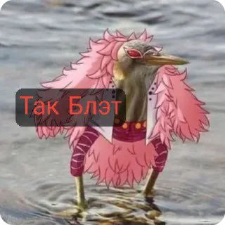 🗿 emoji Кэррот/Марковка Telegram sticker 9 of 43