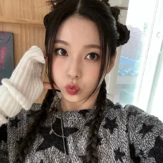 🫐 emoji jang kyujin Telegram sticker 23 of 30