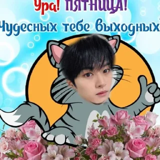 💓 emoji это пиздец Telegram sticker 17 of 42
