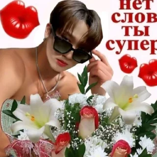 💘 emoji это пиздец Telegram sticker 20 of 42