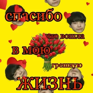 💝 emoji это пиздец Telegram sticker 21 of 42