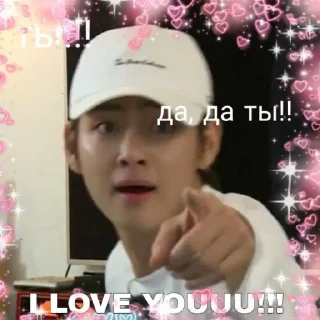 ❤ emoji это пиздец Telegram sticker 23 of 42