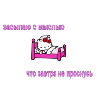 😊 emoji алашка мемит Telegram sticker 21 of 120