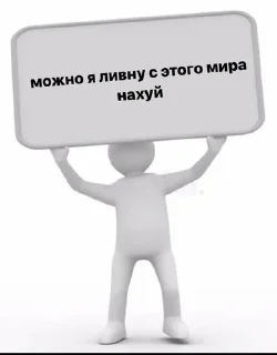 🤔 emoji Блчдь Telegram sticker 2 of 66