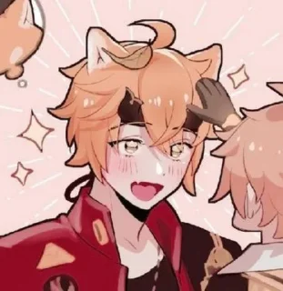🤩 emoji Чай Telegram sticker 8 of 54