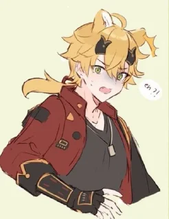 Sticker from Чай