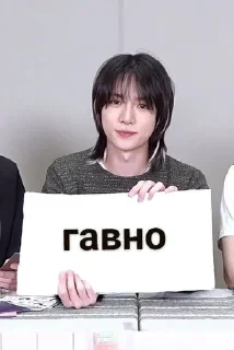 💩 emoji бомгю by @wpsidn Telegram sticker 20 of 120