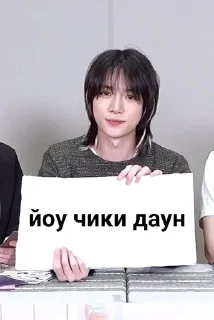 👾 emoji бомгю by @wpsidn Telegram sticker 22 of 120