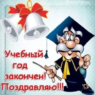 🤪 emoji Универсал Очка Telegram sticker 12 of 40
