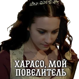 🌟 emoji Стикеры Мехмеда 2.0 Telegram sticker 5 of 120