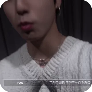 😊 emoji @helpfromt_elis // HAN // Telegram sticker 18 of 50