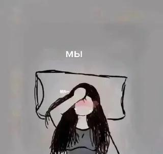 🖤 emoji Машка 2 Telegram sticker 22 of 72