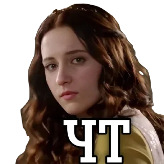 🌟 emoji Стикеры Мехмеда 2.0 Telegram sticker 8 of 120