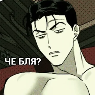 😒 emoji цзинь moments Telegram sticker 10 of 45