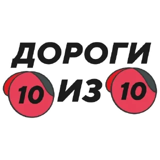 🤬 emoji Ярославский мишка «РезидентЪ» Telegram sticker 6 of 25