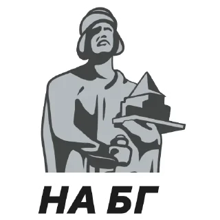 📍 emoji Ярославский мишка «РезидентЪ» Telegram sticker 12 of 25