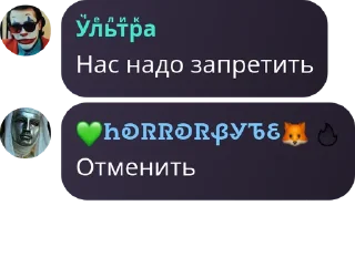 😲 emoji 🦤 Positive Dodo Telegram sticker 21 of 64