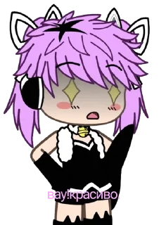 ✨ emoji rose Telegram sticker 6 of 49