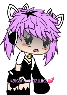 😮 emoji rose Telegram sticker 22 of 49