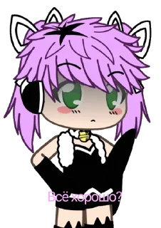 🧐 emoji rose Telegram sticker 7 of 49