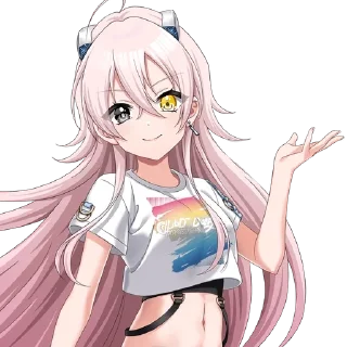 🌟 emoji lumina ☆ @d4djdaily Telegram sticker 15 of 120