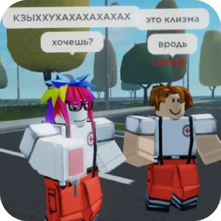 Sticker from колбаска