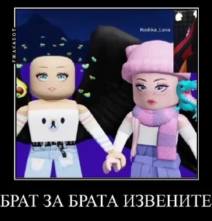 Sticker from У.Л.Е.Й Топчик