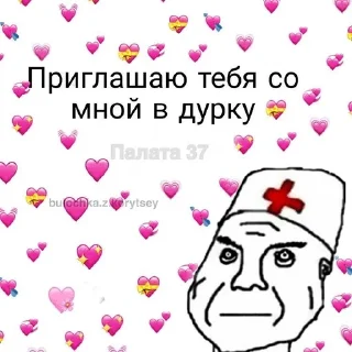 🤪 emoji чё Telegram sticker 15 of 82