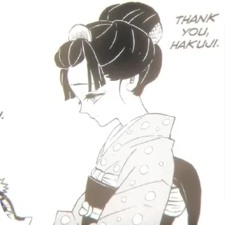 ❄ emoji 𝕶𝖔𝖞𝖚𝖐𝖎 @sterlosstick Telegram sticker 16 of 104
