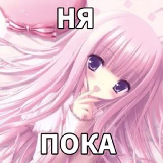🥹 emoji а ти гаварил сиводня ня? Telegram sticker 9 of 25