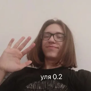 🫣 emoji Лп лучшие💖🙌🏻 Telegram sticker 5 of 32